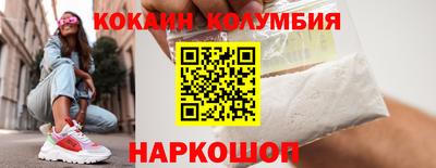 ALPHA-PVP Будённовск