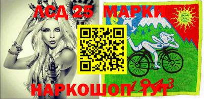 ALPHA-PVP Будённовск