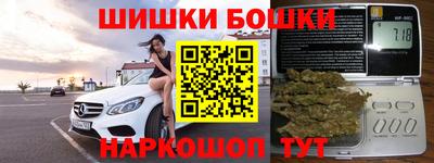 меф VHQ Бузулук