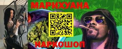 меф VHQ Бузулук