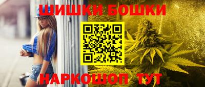 метамфетамин Бугуруслан