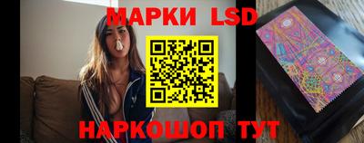 ALPHA-PVP Будённовск