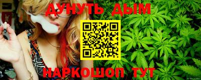 ALPHA-PVP Будённовск