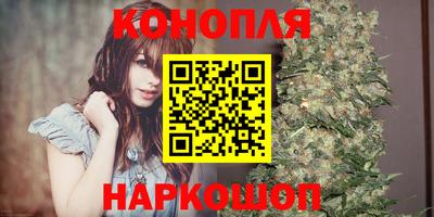 метамфетамин Бугуруслан