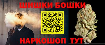 ALPHA-PVP Будённовск