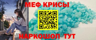 ALPHA-PVP Будённовск